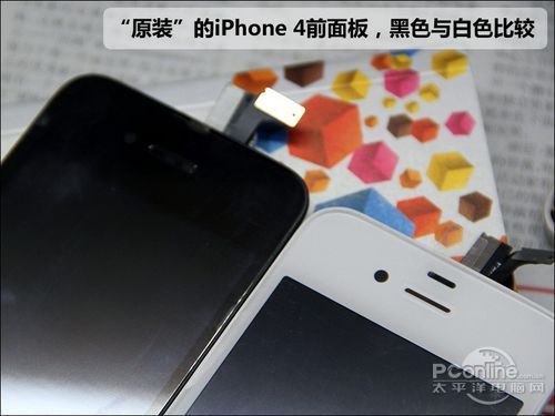 步步惊心!编辑亲身揭秘iPhone4翻新过程