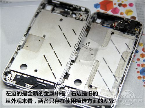 步步惊心编辑亲身揭秘iPhone4翻新过程(2)