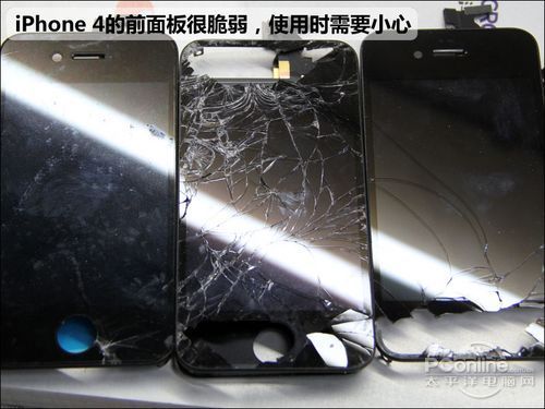 步步惊心编辑亲身揭秘iPhone4翻新过程(3)