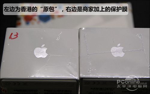 步步惊心编辑亲身揭秘iPhone4翻新过程(4)