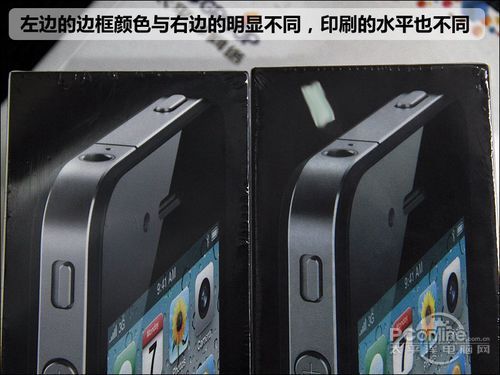 步步惊心编辑亲身揭秘iPhone4翻新过程(4)