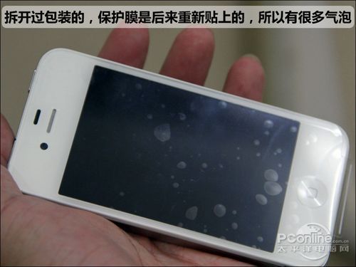 步步惊心编辑亲身揭秘iPhone4翻新过程(5)