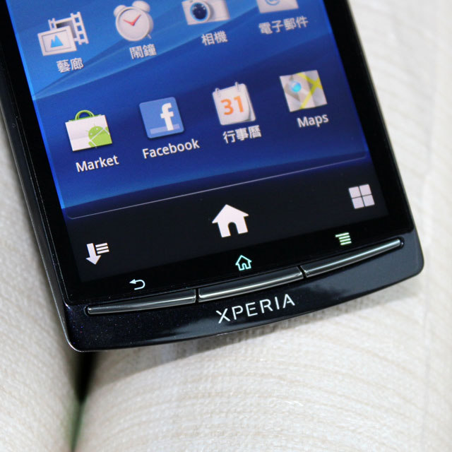 港行 3998 港币，水货 2820 元！索尼爱立信 Xperia arc S 开卖