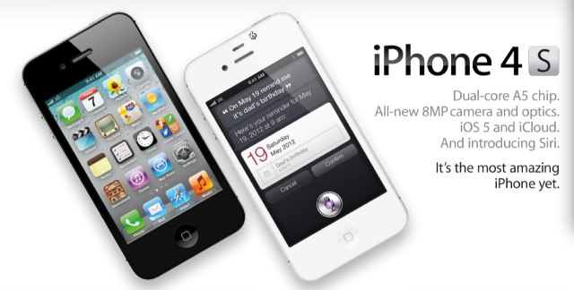 苹果发布 iPhone 4S，iOS5 10/12 上线！