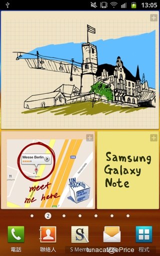 手机跨界平板　5.3 寸双核三星 Galaxy Note 中文版评测