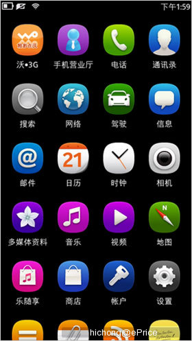 让人爱恨纠结的 MeeGo　行货版诺基亚 N9 评测