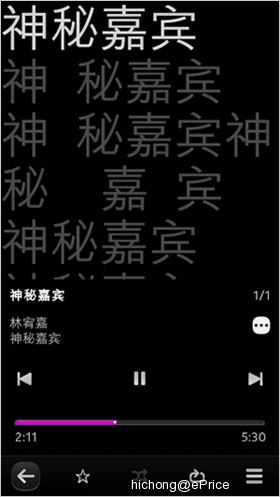 让人爱恨纠结的 MeeGo　行货版诺基亚 N9 评测