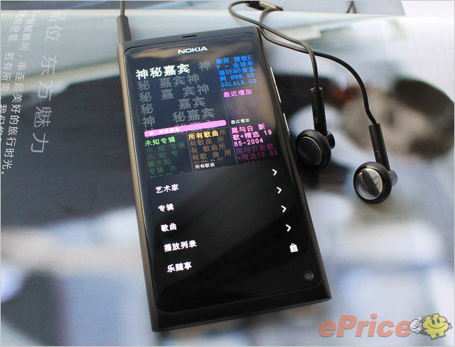 让人爱恨纠结的 MeeGo　行货版诺基亚 N9 评测