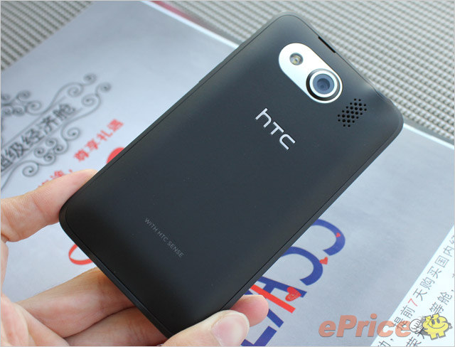 工作生活轻松驾驭　电信定制双网双待 HTC 双擎S 评测