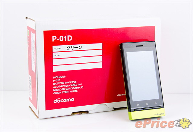 小巧可爱的入门日机 DoCoMo P-01D 评测报告