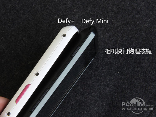 Defy Mini评测