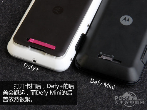 Defy Mini评测