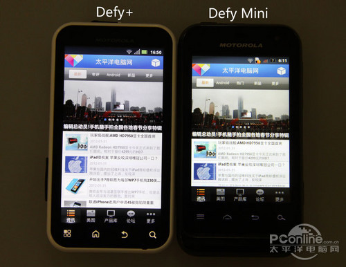 Defy Mini评测