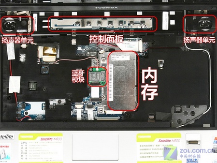 好本不怕拆 东芝M100独家完全拆解评测 