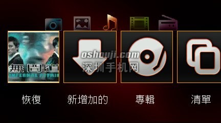 【预购前看】SE Aino 影音强机?第一手图文鉴赏