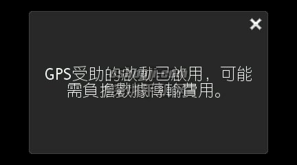 【预购前看】SE Aino 影音强机?第一手图文鉴赏