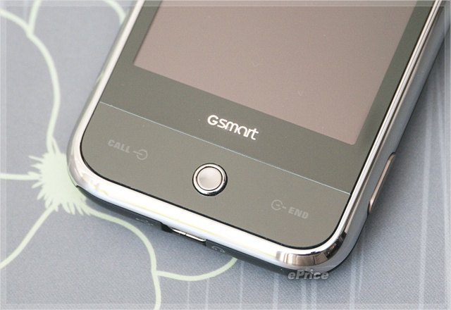 轻薄小钢炮?GSmart S1200 6.5 新版完整剖析