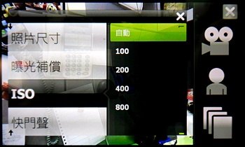 轻薄小钢炮?GSmart S1200 6.5 新版完整剖析