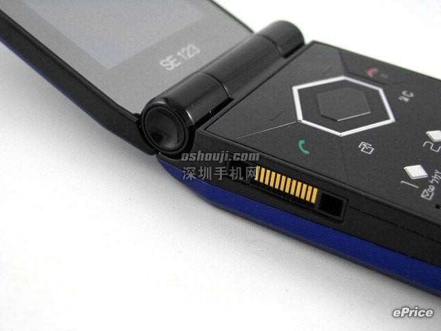 Sony Ericsson Jalou∶小而美的时尚魅力 