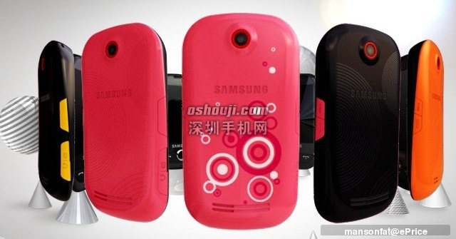 【试玩】Samsung Corby S3650 艳彩触控～好 YOUNG 的！