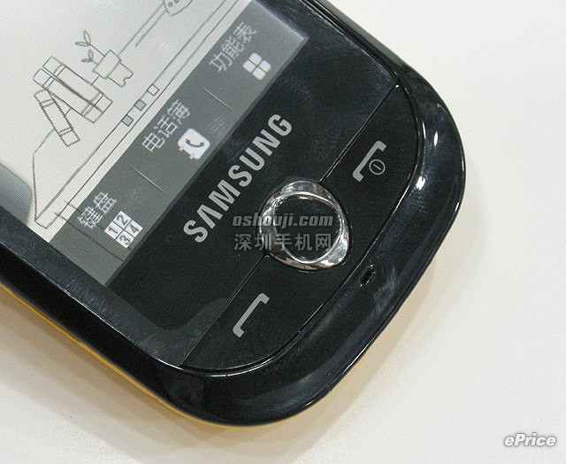 【试玩】Samsung Corby S3650 艳彩触控～好 YOUNG 的！