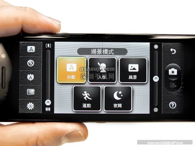 开箱试玩：LG BL40 宽屏幕 精品手机