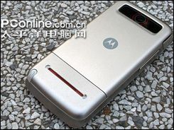 MOTO A810