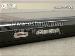 机王登基 剑指iPhone！三星i908E评测