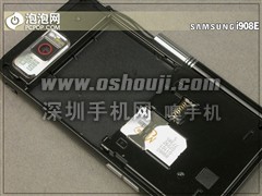 机王登基 剑指iPhone！三星i908E评测