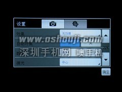 机王登基 剑指iPhone！三星i908E评测