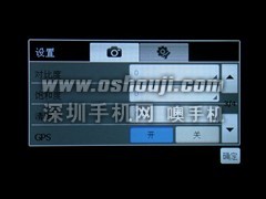 机王登基 剑指iPhone！三星i908E评测