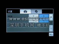 机王登基 剑指iPhone！三星i908E评测