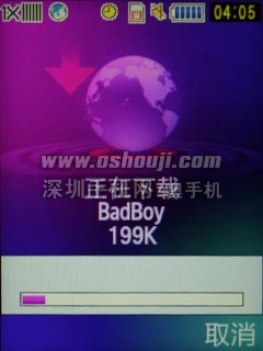 双向滑盖EV-DO 3G音乐机 三星M609评测 