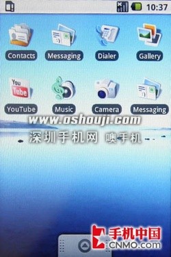 外变胜于内变 HTC第二代Gphone G2评测 