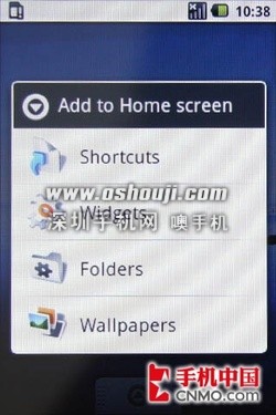 外变胜于内变 HTC第二代Gphone G2评测 