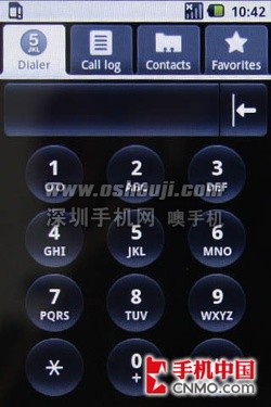 外变胜于内变 HTC第二代Gphone G2评测 