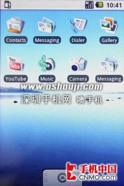 外变胜于内变 HTC第二代Gphone G2评测 