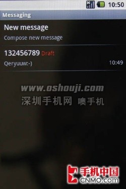 外变胜于内变 HTC第二代Gphone G2评测 