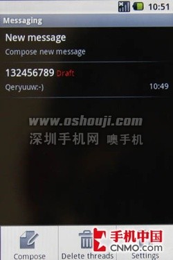 外变胜于内变 HTC第二代Gphone G2评测 