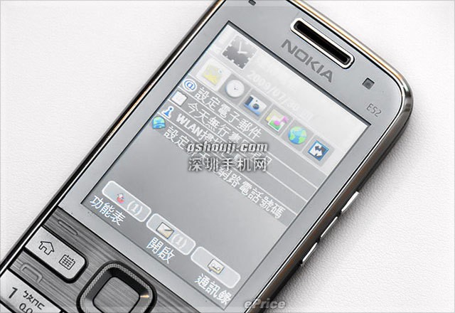 【新闻】Nokia E52、6600is、6730c 三机齐登场