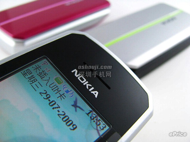 就是爱线！?NOKIA 2608 CDMA 三色简单实测