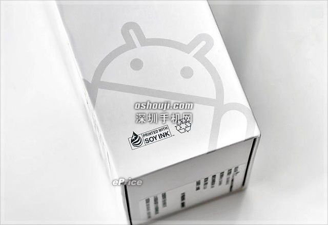 HTC Hero 完全评测（一）∶开箱与外观