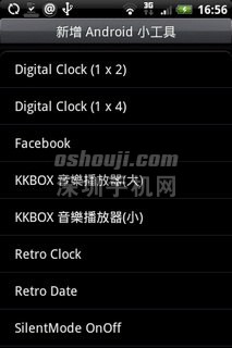 HTC Hero 完全评测（二）∶照相、多媒体