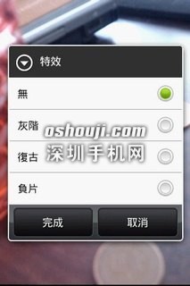 HTC Hero 完全评测（二）∶照相、多媒体