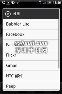 HTC Hero 完全评测（二）∶照相、多媒体