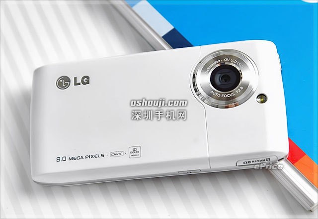 【写真报导】海洋般的清新风∶LG GC900 纯白-新色