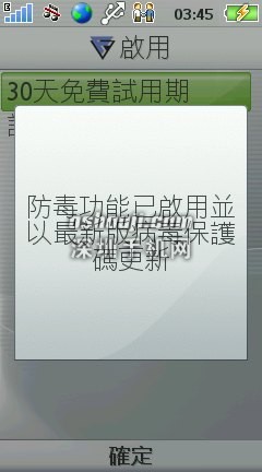 【预购前看】SE Aino 影音强机?第一手图文鉴赏