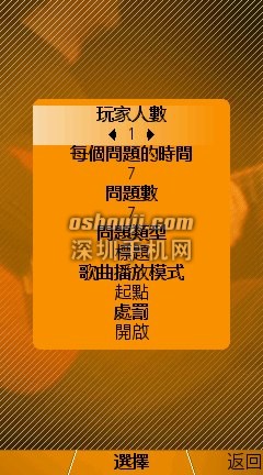 【预购前看】SE Aino 影音强机?第一手图文鉴赏