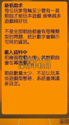 【预购前看】SE Aino 影音强机?第一手图文鉴赏