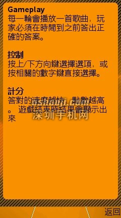 【预购前看】SE Aino 影音强机?第一手图文鉴赏